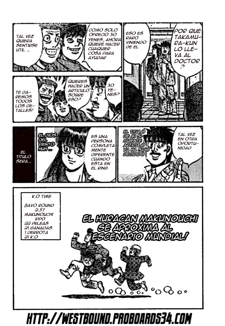 Read Hajime no Ippo ES Manga Online