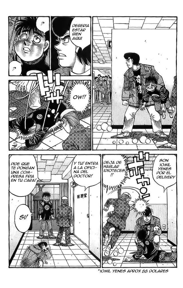 Read Hajime no Ippo ES Manga Online
