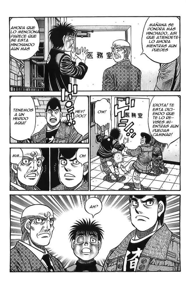 Read Hajime no Ippo ES Manga Online