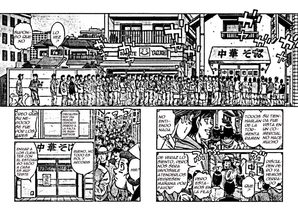 Read Hajime no Ippo ES Manga Online