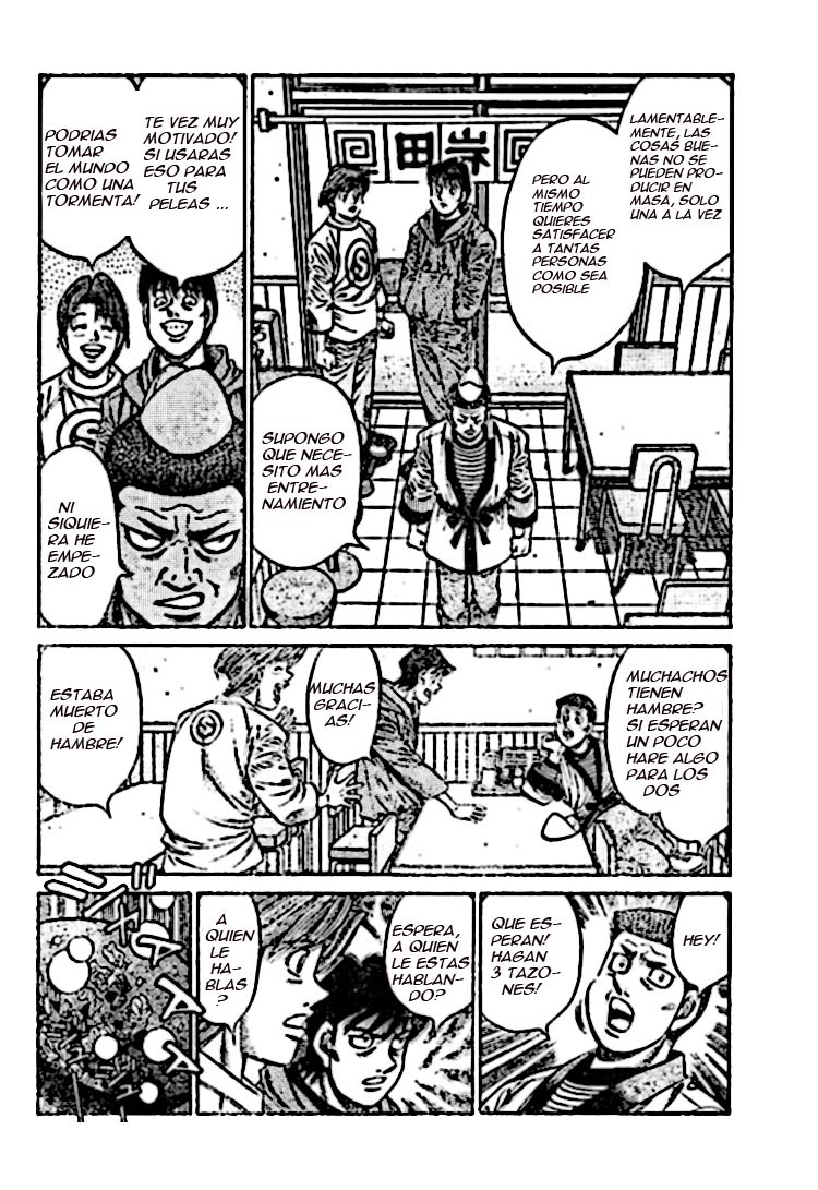 Read Hajime no Ippo ES Manga Online