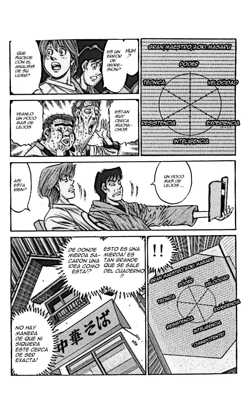 Read Hajime no Ippo ES Manga Online