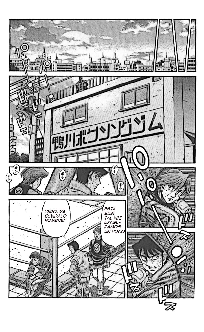 Read Hajime no Ippo ES Manga Online