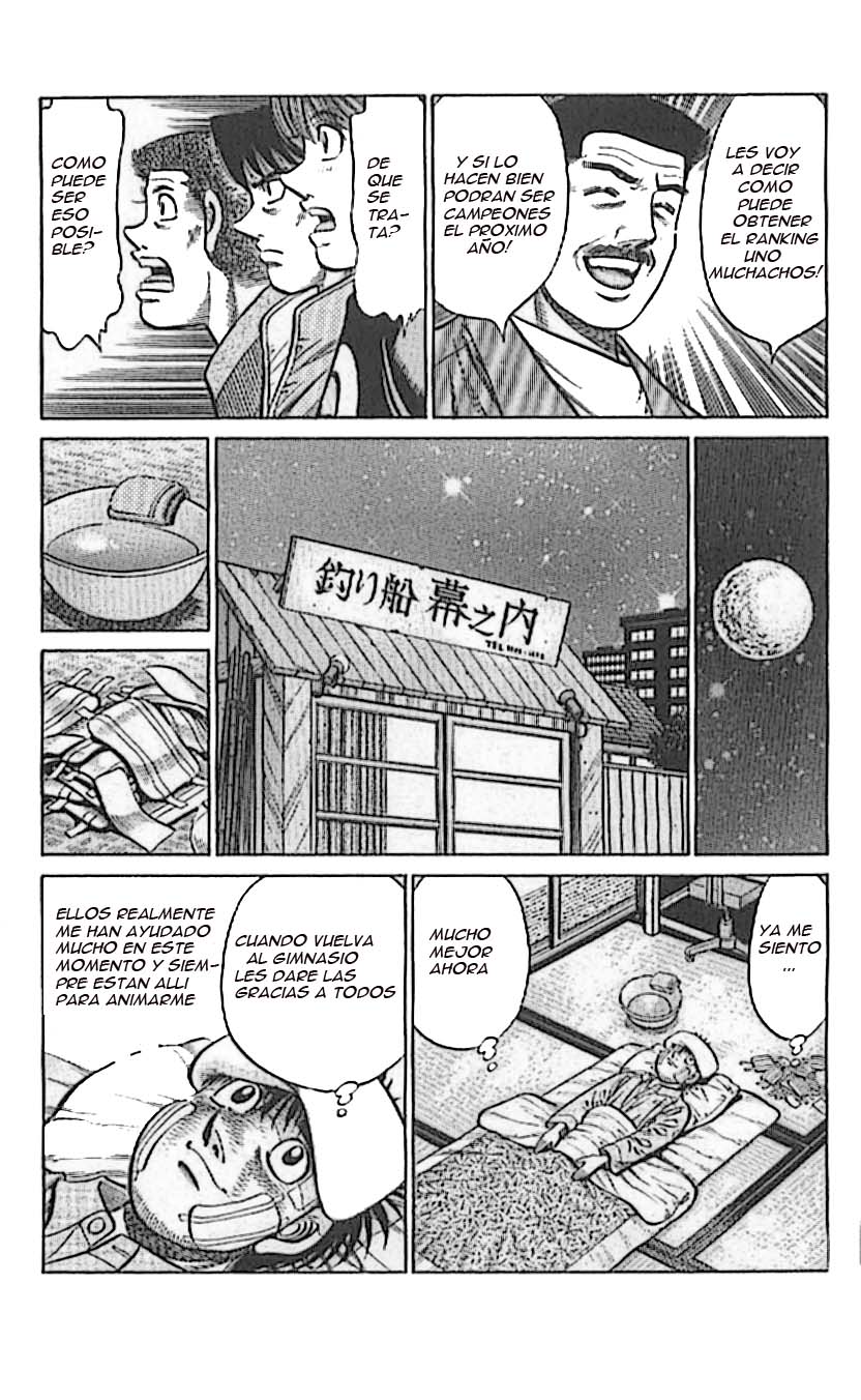 Read Hajime no Ippo ES Manga Online
