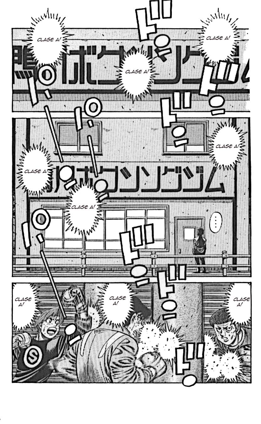 Read Hajime no Ippo ES Manga Online