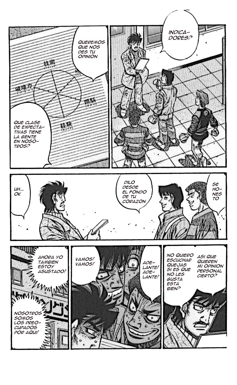 Read Hajime no Ippo ES Manga Online