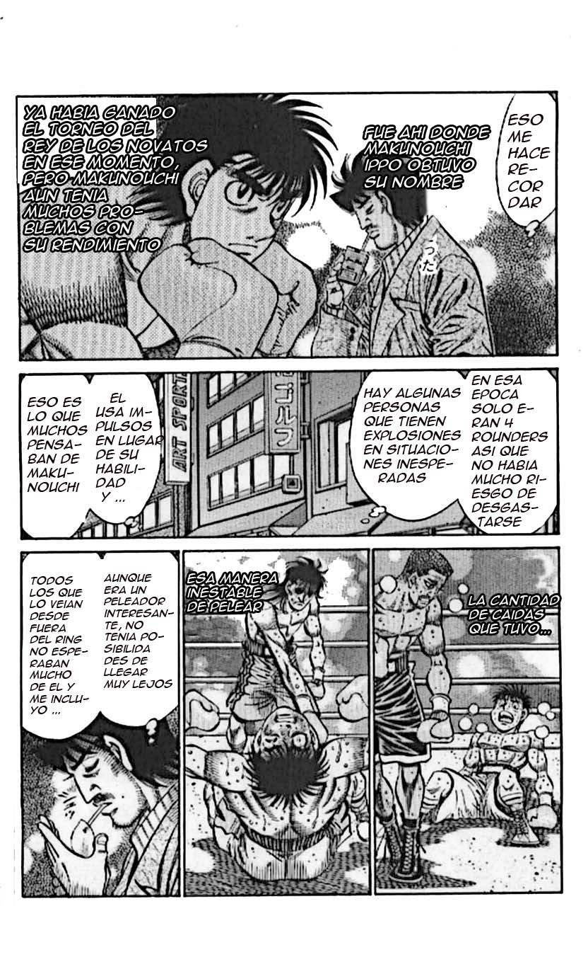Read Hajime no Ippo ES Manga Online