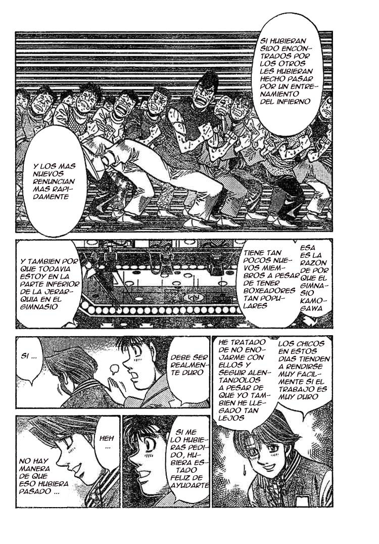 Read Hajime no Ippo ES Manga Online