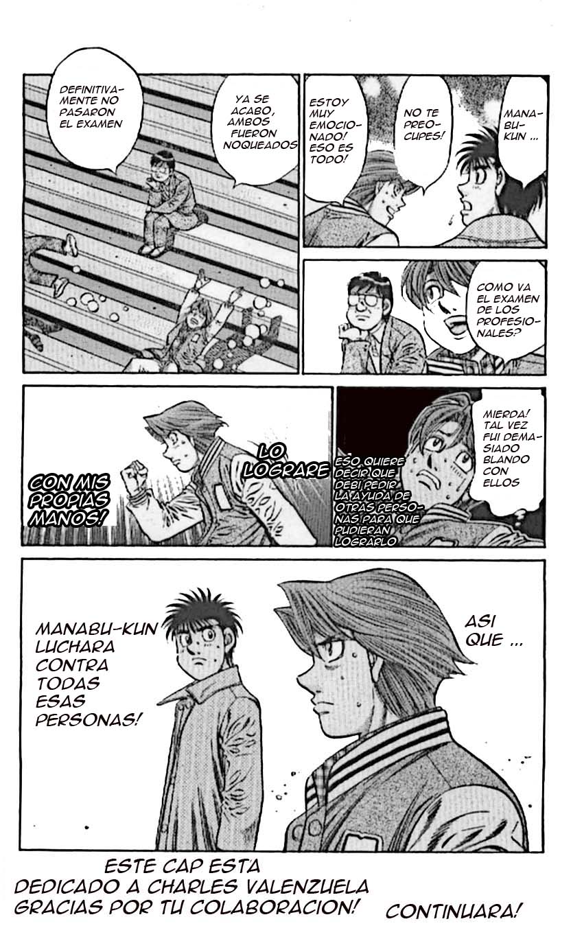 Read Hajime no Ippo ES Manga Online