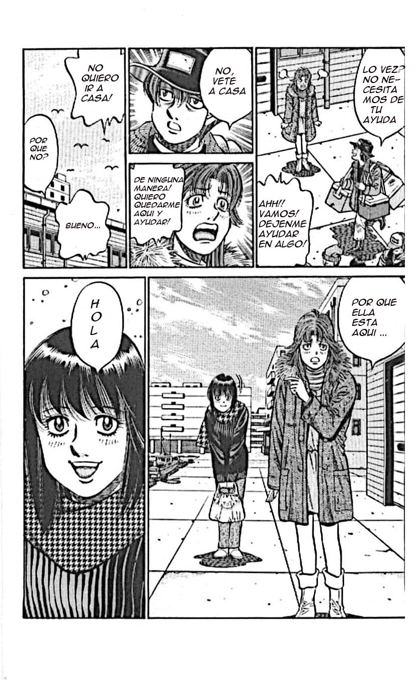 Read Hajime no Ippo ES Manga Online