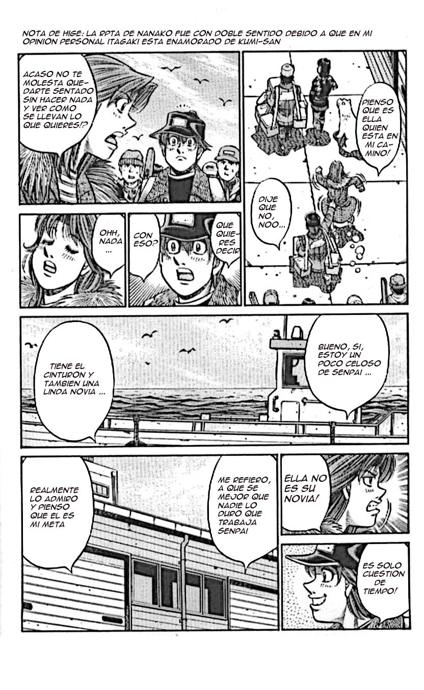 Read Hajime no Ippo ES Manga Online