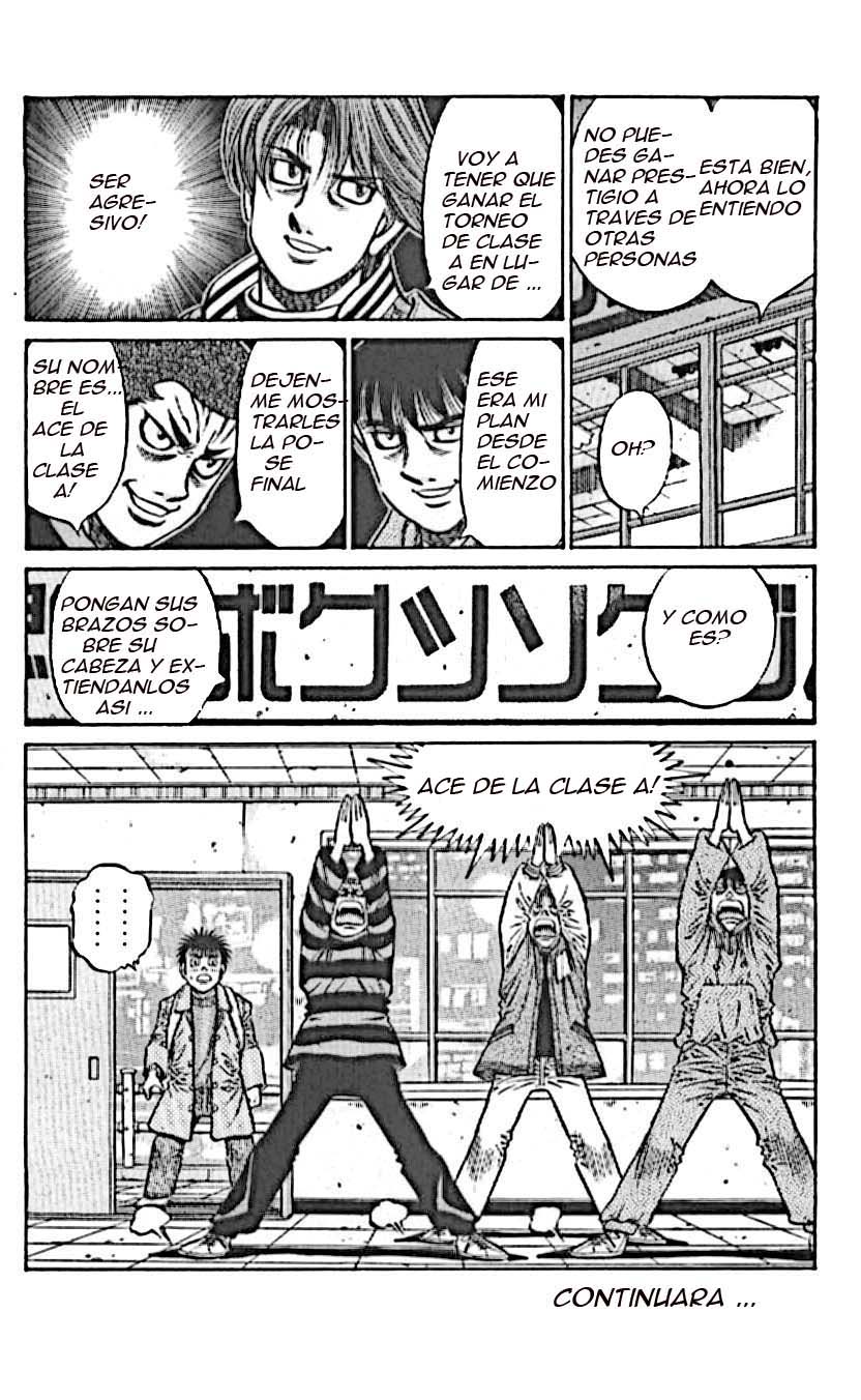 Read Hajime no Ippo ES Manga Online