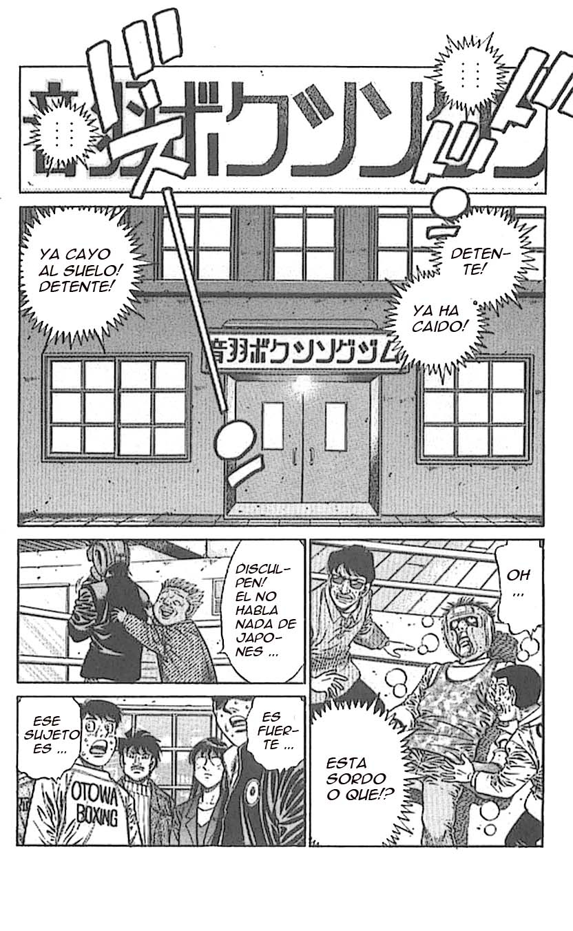 Read Hajime no Ippo ES Manga Online