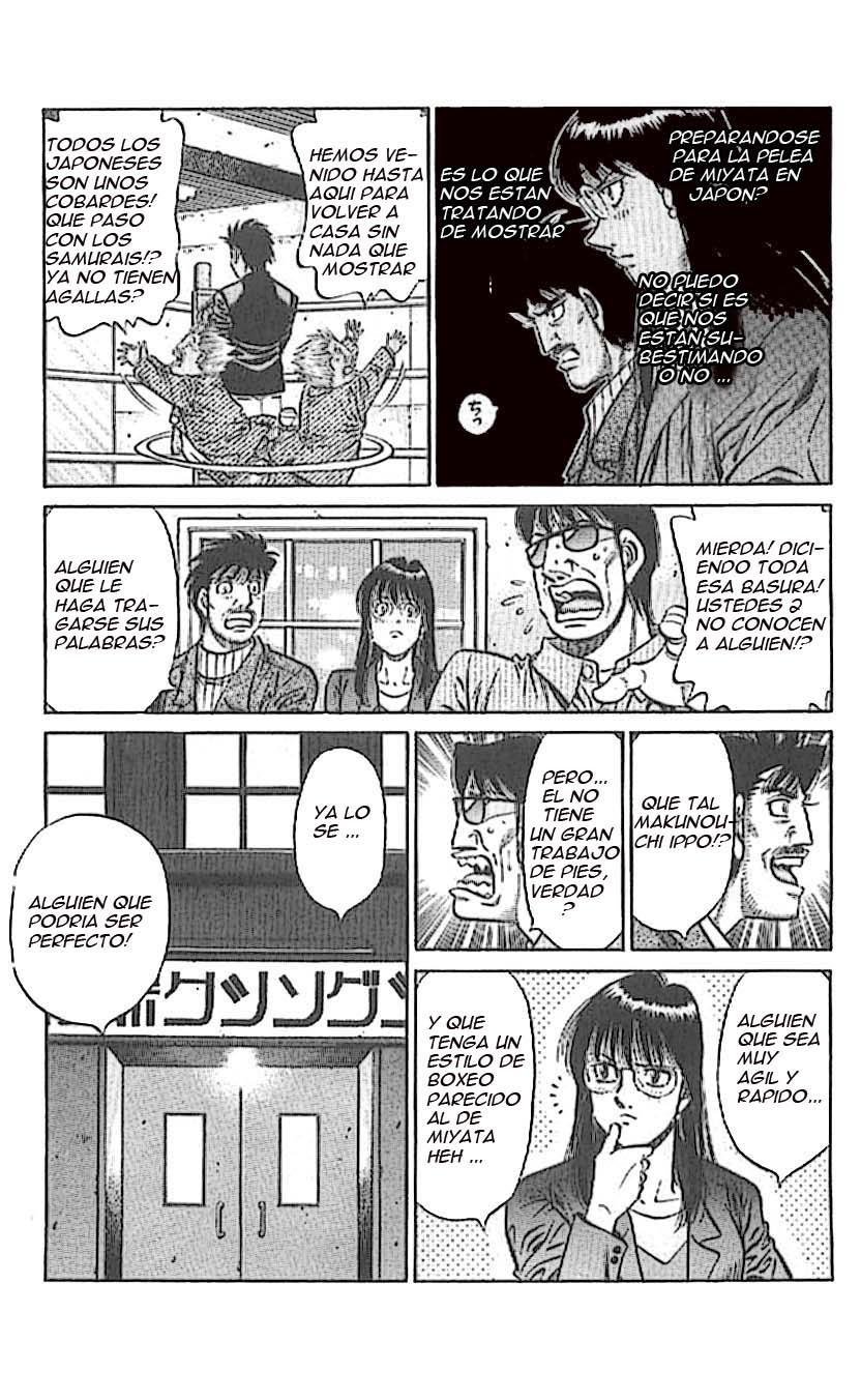 Read Hajime no Ippo ES Manga Online
