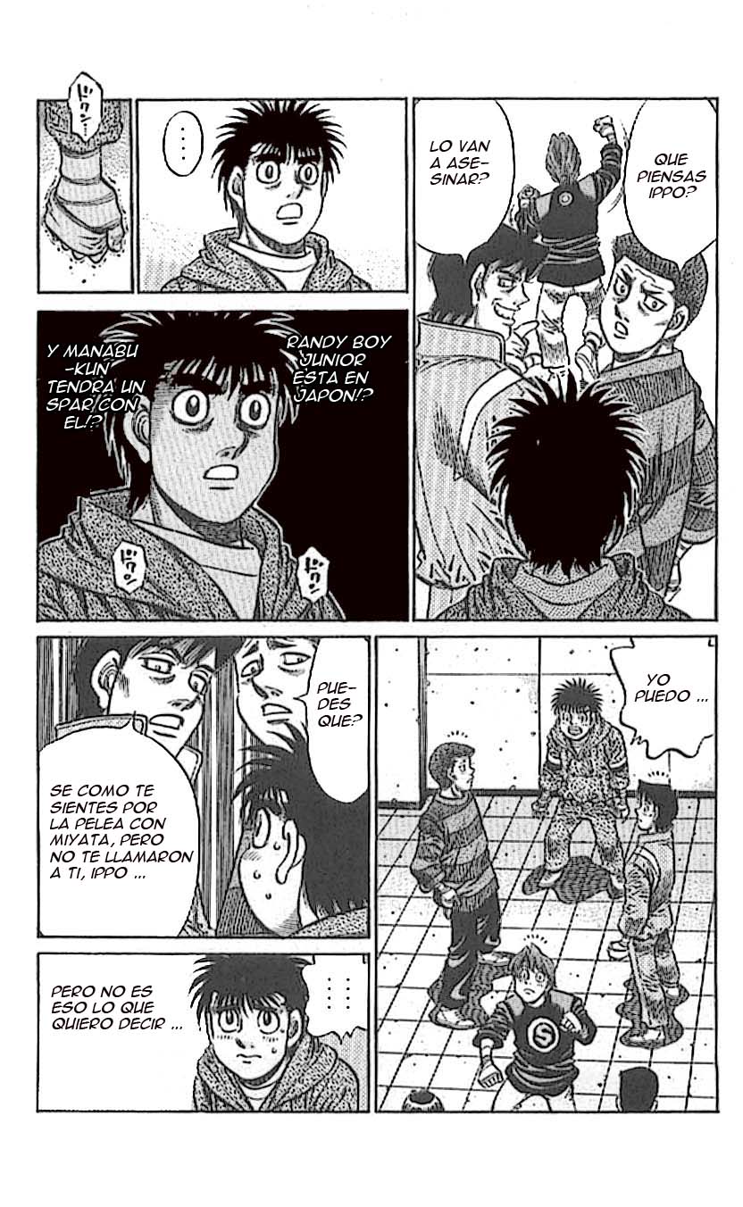 Read Hajime no Ippo ES Manga Online