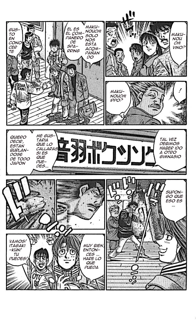 Read Hajime no Ippo ES Manga Online