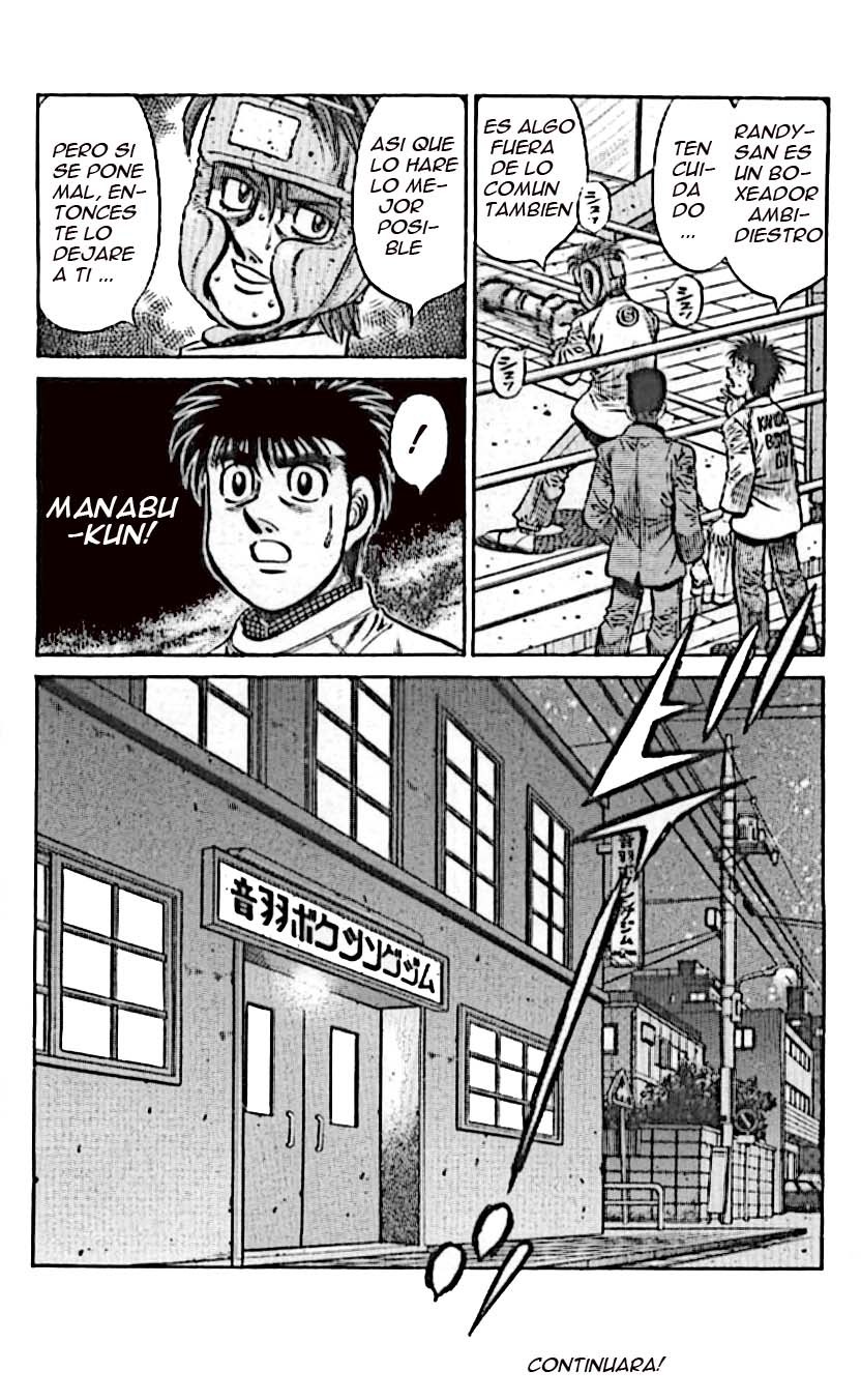 Read Hajime no Ippo ES Manga Online