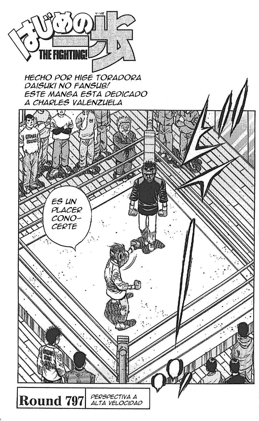 Read Hajime no Ippo ES Manga Online