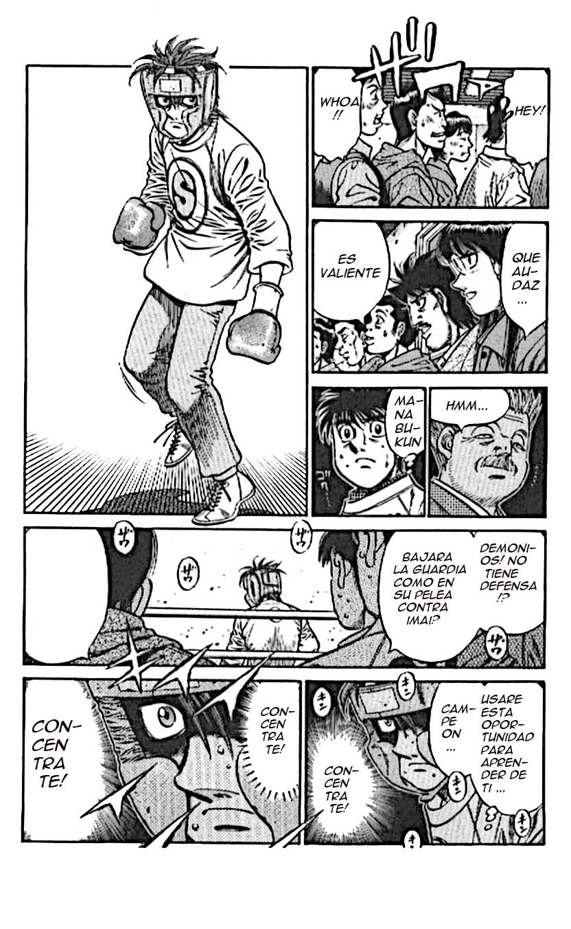 Read Hajime no Ippo ES Manga Online