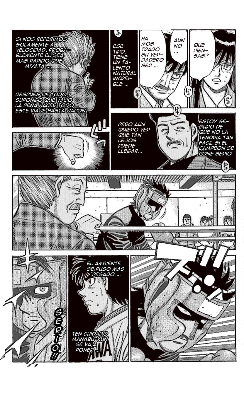 Read Hajime no Ippo ES Manga Online