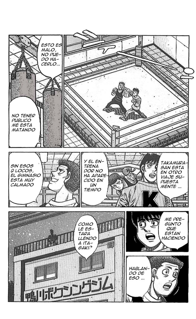 Read Hajime no Ippo ES Manga Online