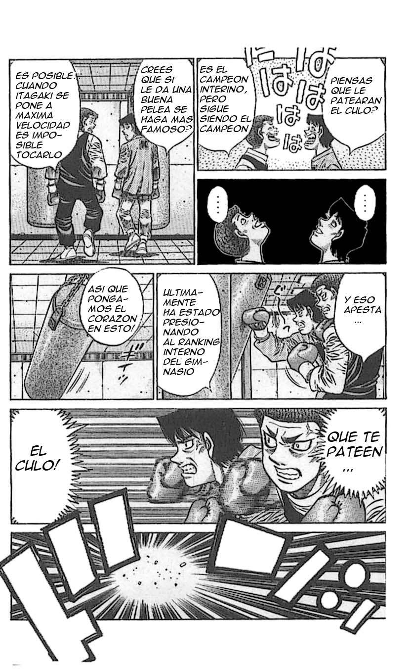 Read Hajime no Ippo ES Manga Online