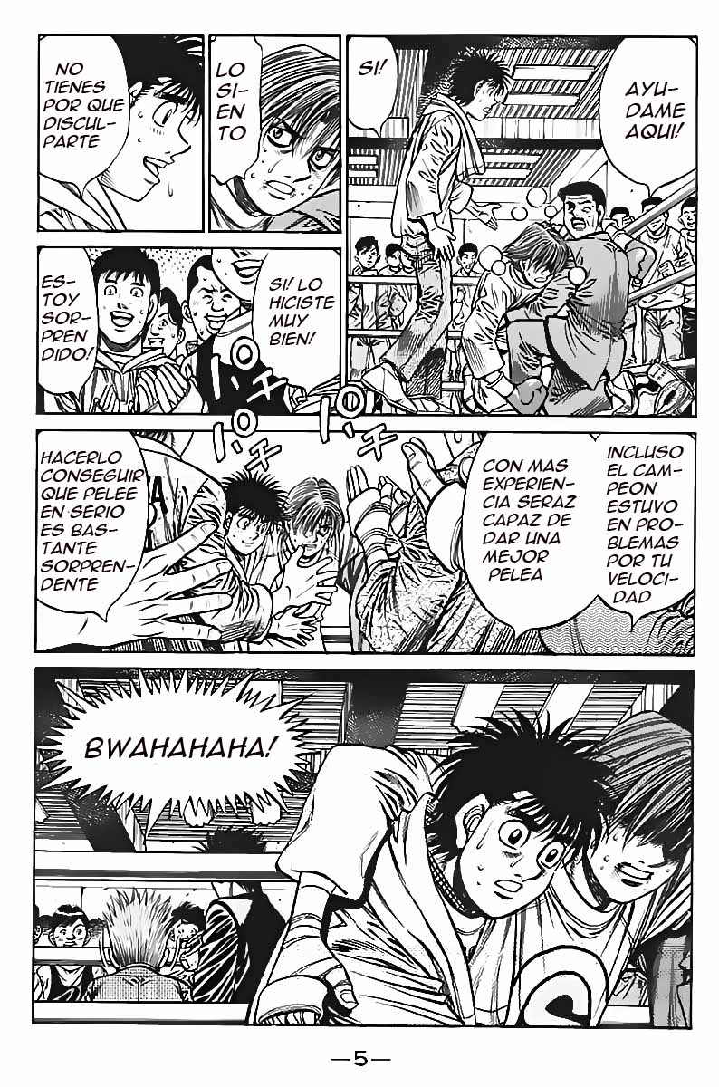 Read Hajime no Ippo ES Manga Online