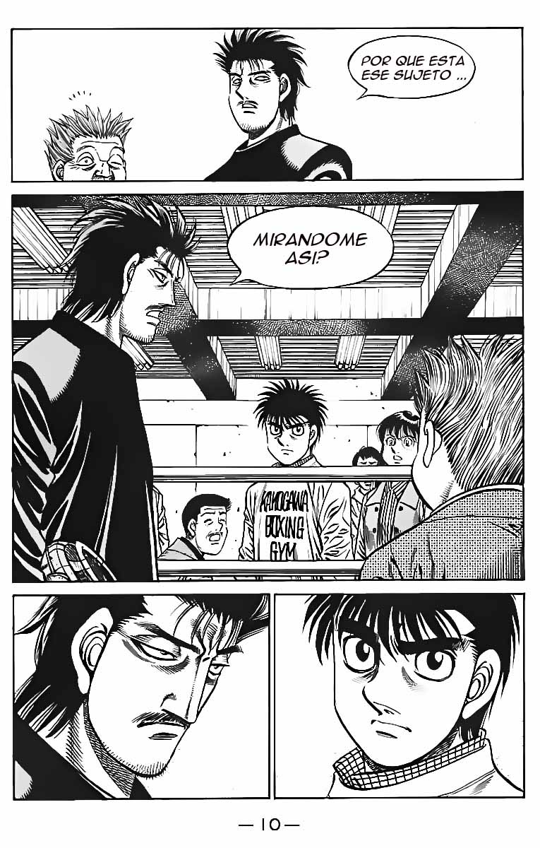 Read Hajime no Ippo ES Manga Online