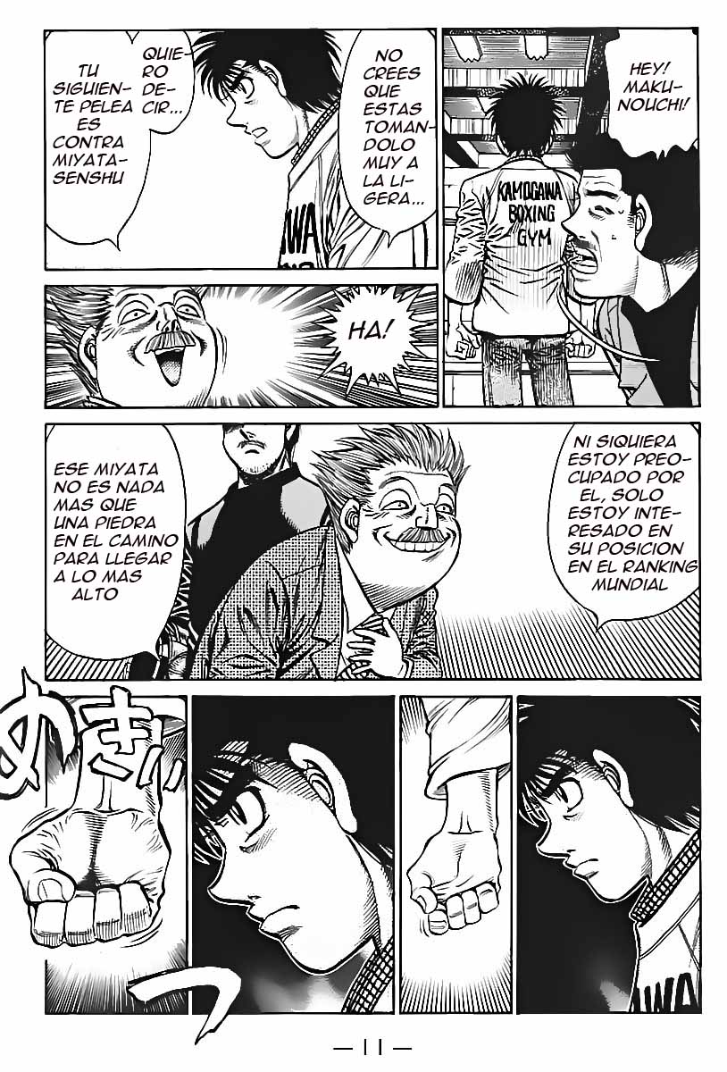 Read Hajime no Ippo ES Manga Online