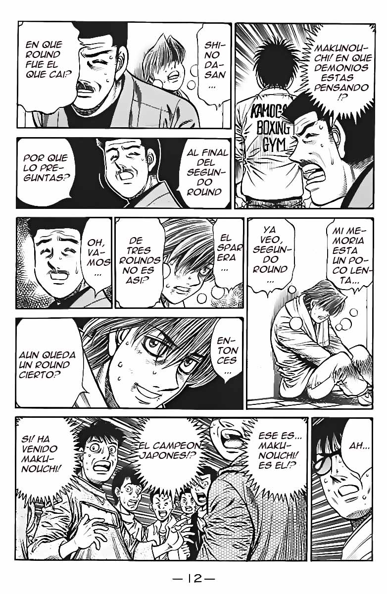 Read Hajime no Ippo ES Manga Online