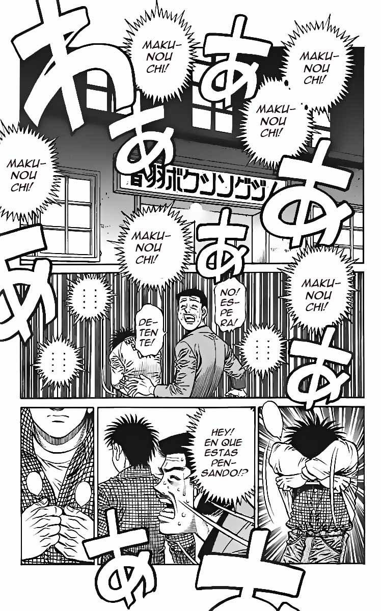 Read Hajime no Ippo ES Manga Online
