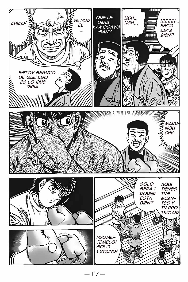 Read Hajime no Ippo ES Manga Online