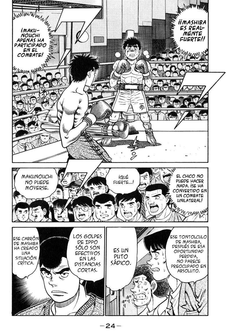Read Hajime no Ippo ES Manga Online