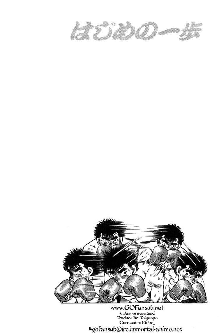Read Hajime no Ippo ES Manga Online