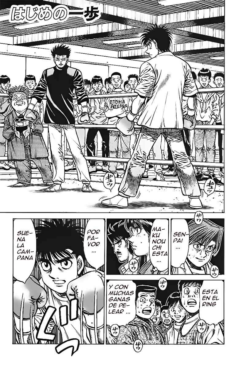 Read Hajime no Ippo ES Manga Online