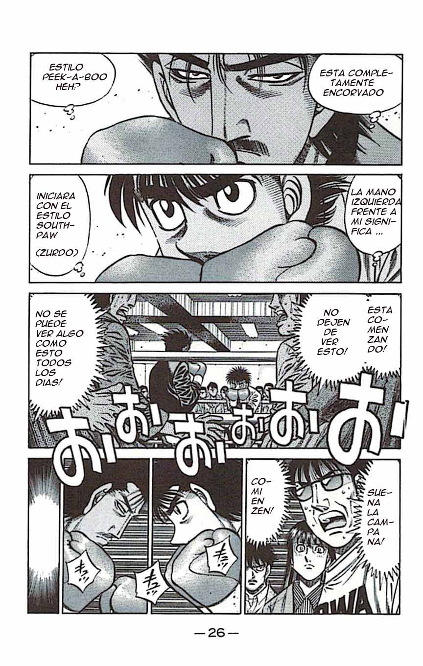Read Hajime no Ippo ES Manga Online