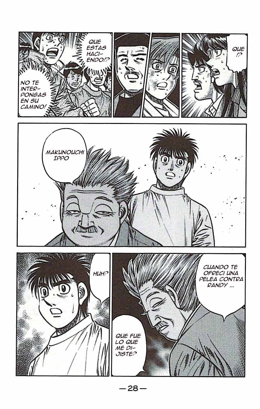 Read Hajime no Ippo ES Manga Online