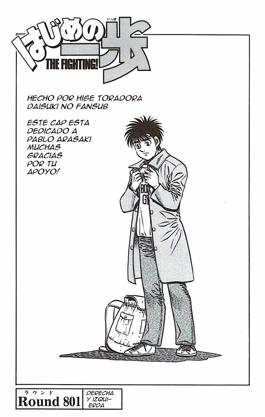 Read Hajime no Ippo ES Manga Online