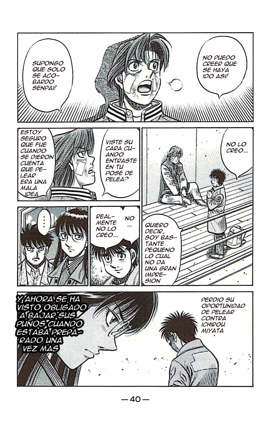 Read Hajime no Ippo ES Manga Online