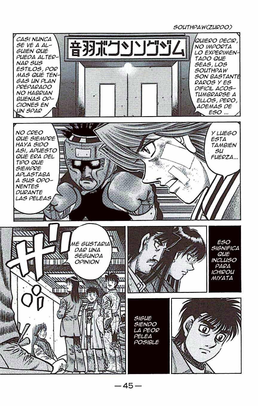 Read Hajime no Ippo ES Manga Online