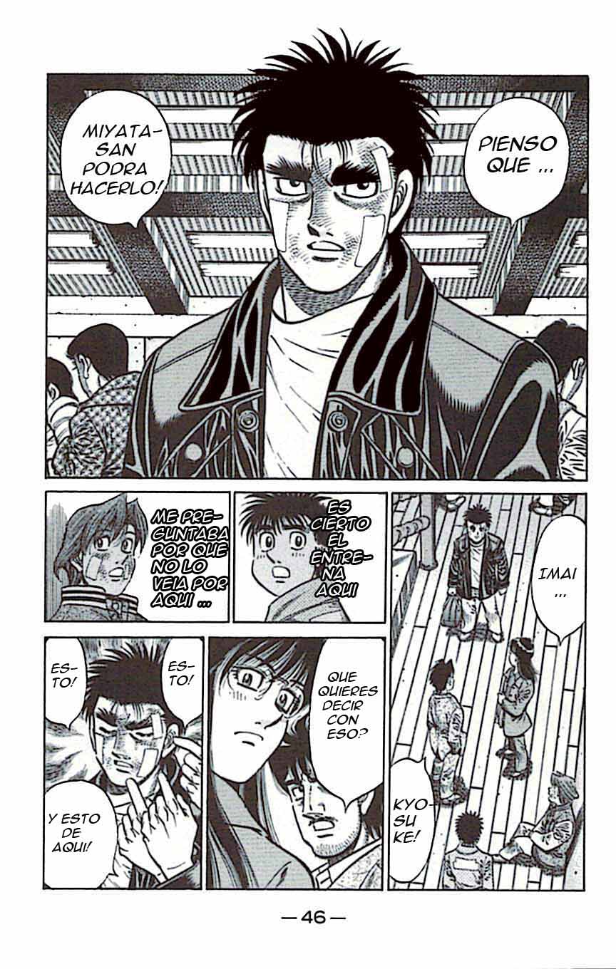 Read Hajime no Ippo ES Manga Online