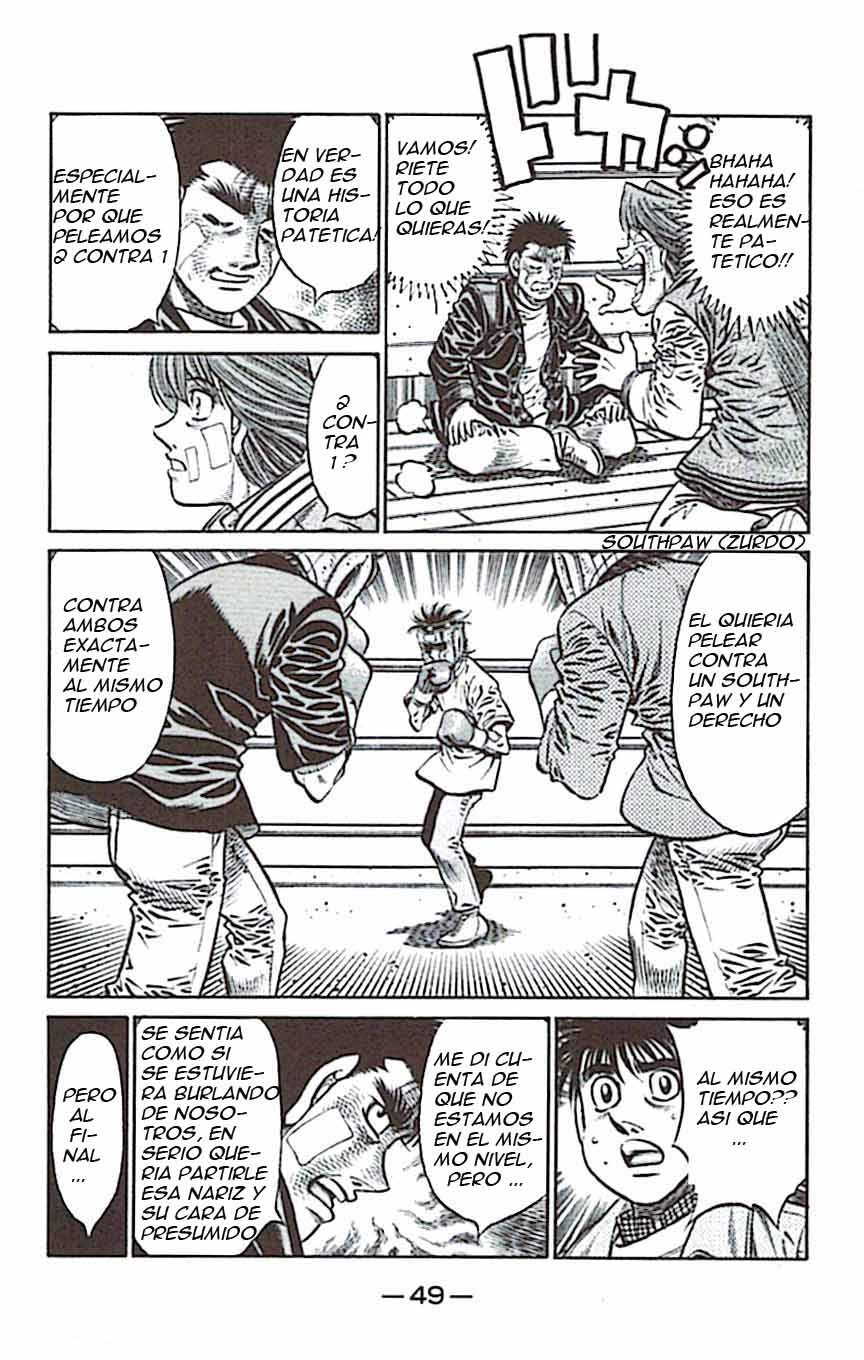 Read Hajime no Ippo ES Manga Online