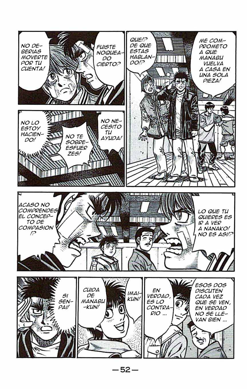 Read Hajime no Ippo ES Manga Online