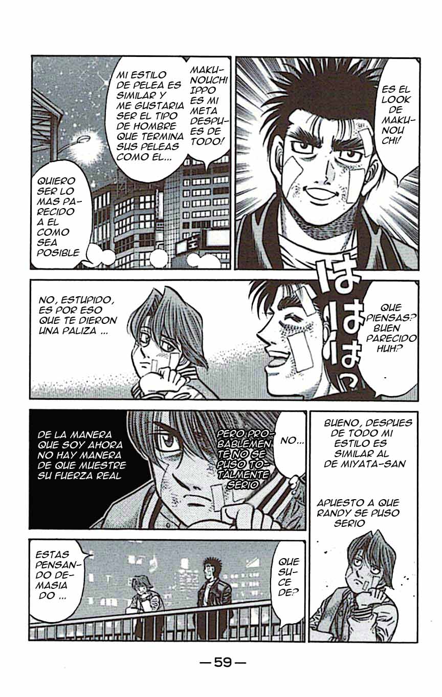 Read Hajime no Ippo ES Manga Online