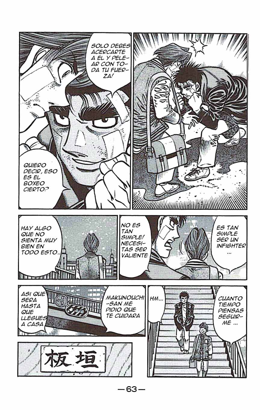 Read Hajime no Ippo ES Manga Online