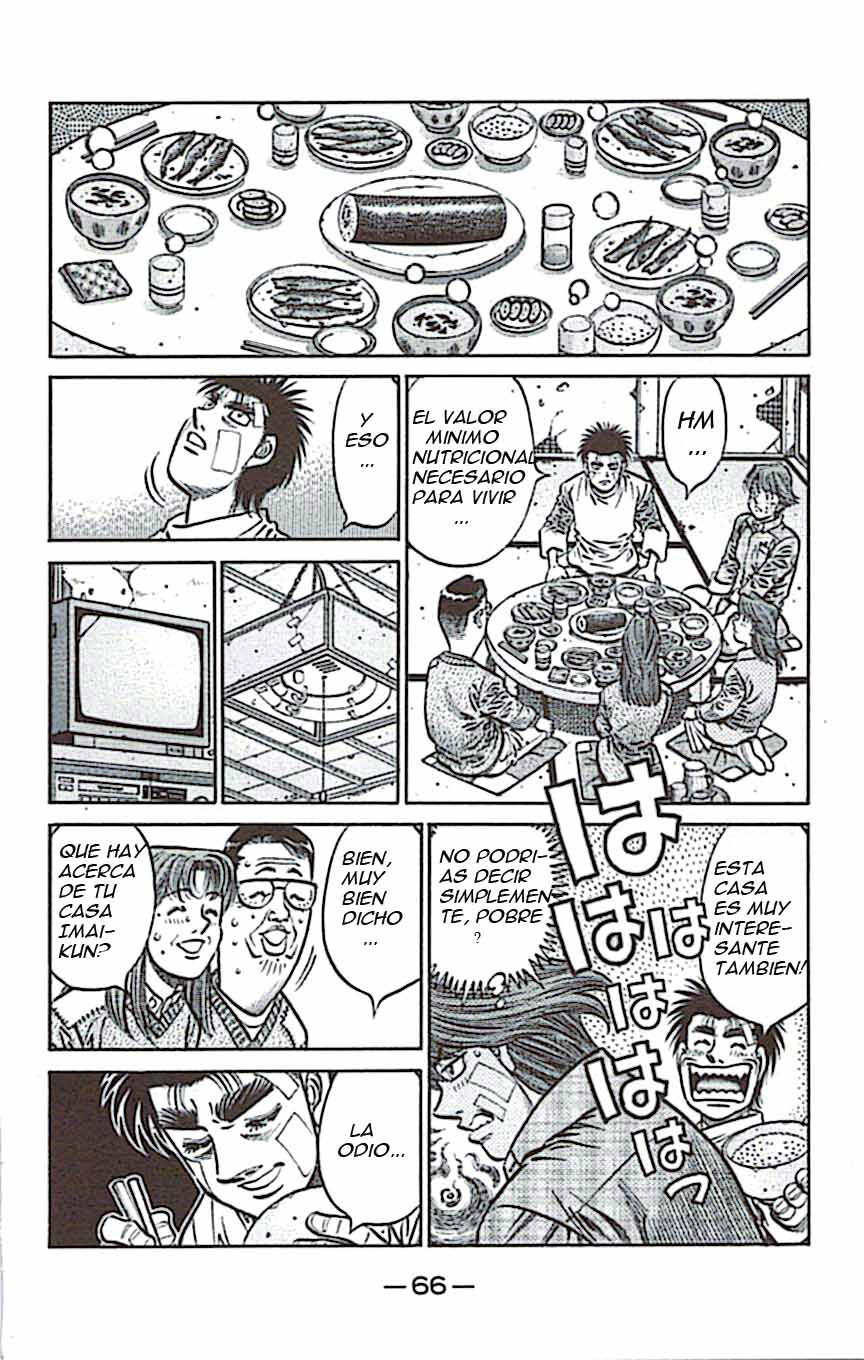 Read Hajime no Ippo ES Manga Online