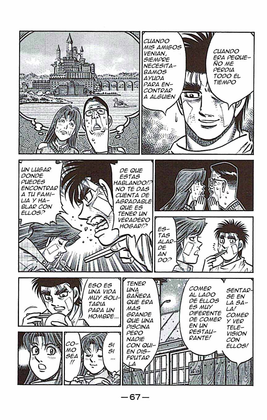 Read Hajime no Ippo ES Manga Online