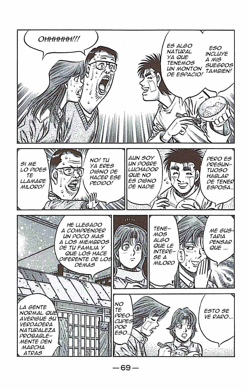 Read Hajime no Ippo ES Manga Online