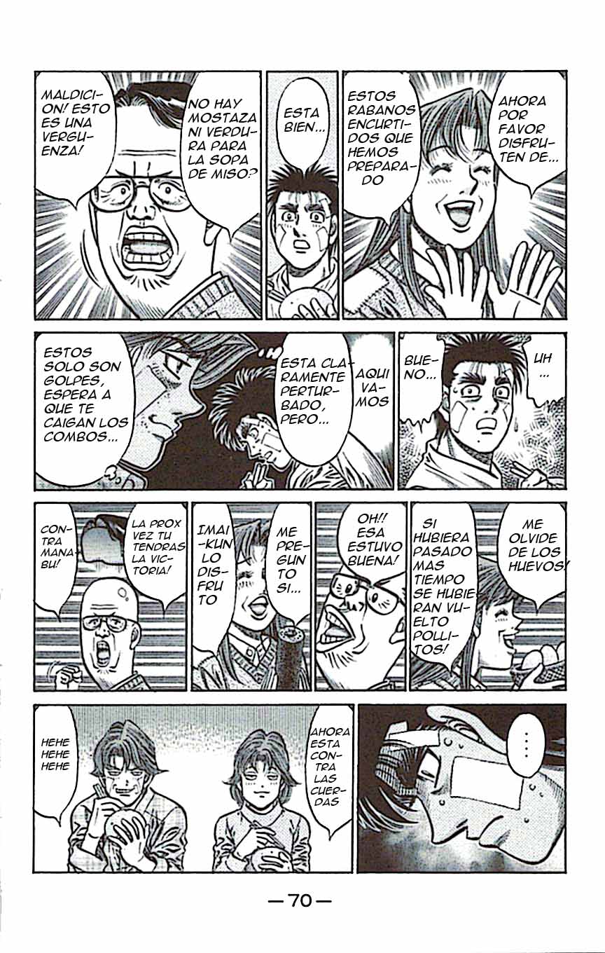 Read Hajime no Ippo ES Manga Online