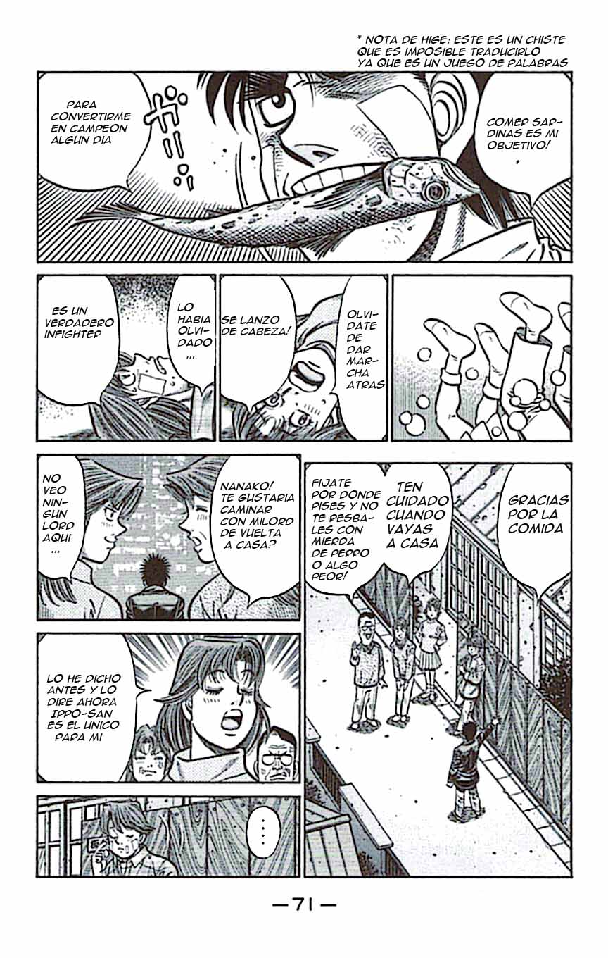 Read Hajime no Ippo ES Manga Online